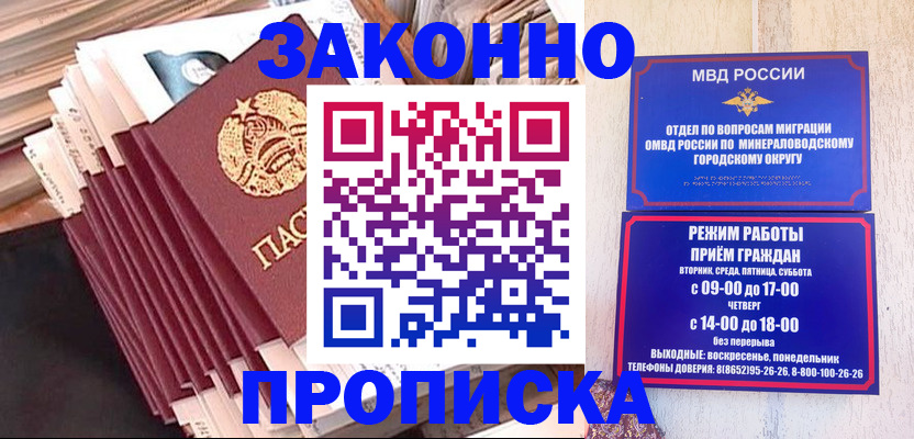 форма 3 в Красном Сулине